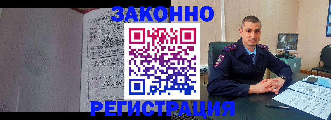 форма 3 в Куровском